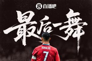 U17男篮世界杯立陶宛U17男篮vs中国U17男篮全场录像_U17男篮世界杯立陶宛U17男篮vs中国U17男篮全场录像超清直播_U17男篮世界杯立陶宛U17男篮vs中国U17男篮全场录像1080p 在线观看