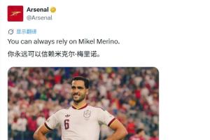 森林狼vs开拓者_森林狼vs开拓者免下载直播_森林狼vs开拓者网页直接观看