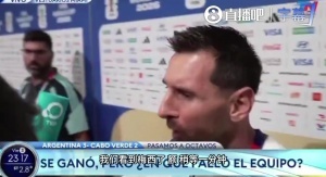 世界杯英格兰vs加纳直播_世界杯英格兰vs加纳直播超清直播_世界杯英格兰vs加纳直播1080p 在线观看