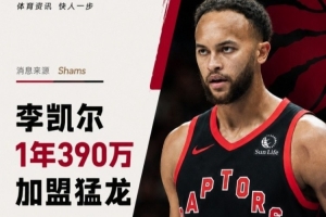 免费明日阿根廷vs奥地利直播无插件直播_免费明日阿根廷vs奥地利直播无插件直播免费观看_免费明日阿根廷vs奥地利直播无插件直播高清无插件直播