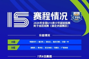 火爆今晚荷兰vs瑞典直播免费看入口_火爆今晚荷兰vs瑞典直播免费看入口免下载直播_火爆今晚荷兰vs瑞典直播免费看入口网页直接观看