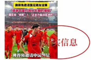 免费瑞士vs阿尔及利亚全场录像_免费瑞士vs阿尔及利亚全场录像全部赛程直播_免费瑞士vs阿尔及利亚全场录像免费高清回放