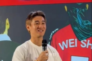 约旦vs阿尔及利亚赛程表_约旦vs阿尔及利亚赛程表高清无广告_约旦vs阿尔及利亚赛程表流畅直播入口