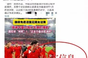 重磅今晚哥伦比亚vs葡萄牙直播赛事直播_重磅今晚哥伦比亚vs葡萄牙直播赛事直播免费看_重磅今晚哥伦比亚vs葡萄牙直播赛事直播高清直播回放