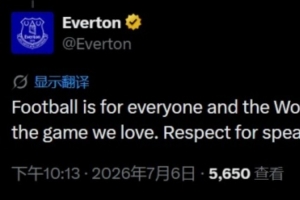 NBA魔术vs76人_NBA魔术vs76人免费看_NBA魔术vs76人高清直播回放