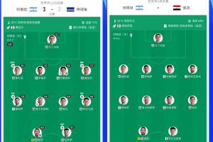 实时NBA尼克斯vs马刺全场录像_实时NBA尼克斯vs马刺全场录像免费看_实时NBA尼克斯vs马刺全场录像高清直播回放