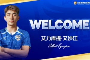 火箭vs猛龙_火箭vs猛龙高清无广告_火箭vs猛龙流畅直播入口