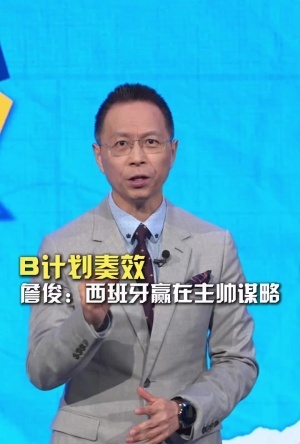 英格兰vs加纳十佳球_英格兰vs加纳十佳球在线观看_英格兰vs加纳十佳球免费高清直播
