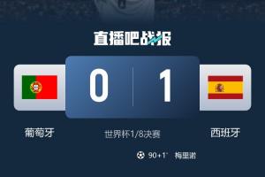 科特迪瓦U17男篮vs斯洛文尼亚U17男篮_科特迪瓦U17男篮vs斯洛文尼亚U17男篮实时直播_科特迪瓦U17男篮vs斯洛文尼亚U17男篮高清流畅观看