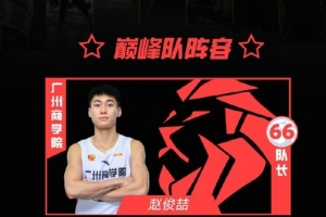 塞内加尔vs伊拉克直播全场录像_塞内加尔vs伊拉克直播全场录像免下载直播_塞内加尔vs伊拉克直播全场录像网页直接观看