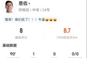 免费NBA雷霆vs湖人在线观看_免费NBA雷霆vs湖人在线观看在线观看_免费NBA雷霆vs湖人在线观看免费高清直播
