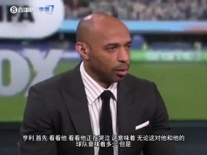 免费NBA活塞vs76人低调看直播_免费NBA活塞vs76人低调看直播免费高清直播_免费NBA活塞vs76人低调看直播在线观看入口