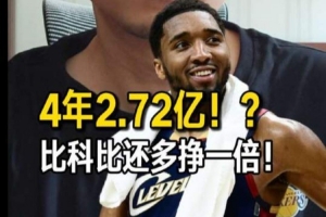 火爆新西兰vs埃及直播jrs直播在线观看_火爆新西兰vs埃及直播jrs直播在线观看高清直播_火爆新西兰vs埃及直播jrs直播在线观看在线观看无插件