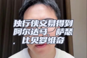 荷兰vs瑞典直播在线观看_荷兰vs瑞典直播在线观看实时直播_荷兰vs瑞典直播在线观看高清流畅观看