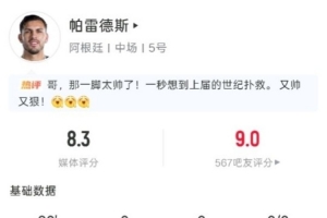 NBA老鹰vs凯尔特人_NBA老鹰vs凯尔特人实时直播_NBA老鹰vs凯尔特人高清流畅观看