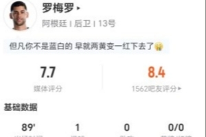 实时NBA快船vs爵士全场录像_实时NBA快船vs爵士全场录像实时直播_实时NBA快船vs爵士全场录像高清流畅观看