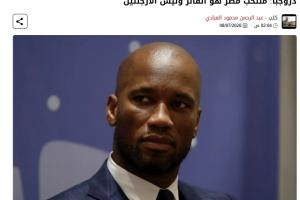 极速世界杯葡萄牙vs克罗地亚jrs 直播_极速世界杯葡萄牙vs克罗地亚jrs 直播超清直播_极速世界杯葡萄牙vs克罗地亚jrs 直播1080p 在线观看