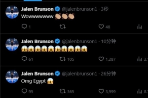 免费NBA公牛vs灰熊直播_免费NBA公牛vs灰熊直播高清无广告_免费NBA公牛vs灰熊直播流畅直播入口