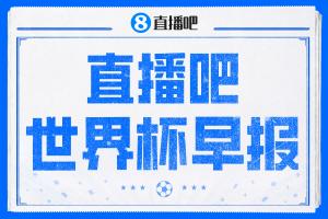西班牙vs奥地利高清直播_西班牙vs奥地利高清直播高清无广告_西班牙vs奥地利高清直播流畅直播入口
