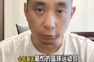 新西兰vs埃及直播低调看_新西兰vs埃及直播低调看免下载直播_新西兰vs埃及直播低调看网页直接观看
