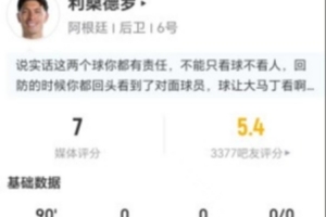 中乙长春喜都vs上海海港富盛经开_中乙长春喜都vs上海海港富盛经开免费高清直播_中乙长春喜都vs上海海港富盛经开在线观看入口
