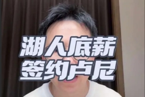 最新日本vs瑞典赛程表低调看直播_最新日本vs瑞典赛程表低调看直播在线观看_最新日本vs瑞典赛程表低调看直播免费高清直播