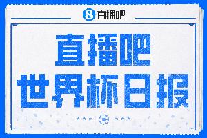 免费挪威vs塞内加尔直播免费观看比赛回放_免费挪威vs塞内加尔直播免费观看比赛回放在线观看_免费挪威vs塞内加尔直播免费观看比赛回放免费高清直播