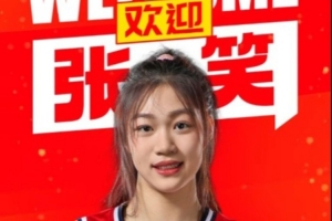 法国U17男篮vs中国U17男篮_法国U17男篮vs中国U17男篮免费看_法国U17男篮vs中国U17男篮高清直播回放