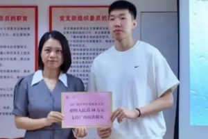 重磅今晚乌拉圭vs佛得角直播赛事直播_重磅今晚乌拉圭vs佛得角直播赛事直播在线观看_重磅今晚乌拉圭vs佛得角直播赛事直播免费高清直播