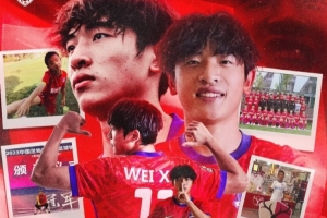 今日斯洛文尼亚女篮U17vs哥伦比亚女篮U17进球集锦_今日斯洛文尼亚女篮U17vs哥伦比亚女篮U17进球集锦免费在线直播_今日斯洛文尼亚女篮U17vs哥伦比亚女篮U17进球集锦全场录像回放