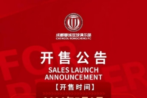 实时约旦vs阿尔及利亚全场集锦比赛回放_实时约旦vs阿尔及利亚全场集锦比赛回放免费在线直播_实时约旦vs阿尔及利亚全场集锦比赛回放全场录像回放