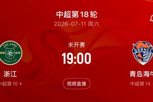 比利时vs伊朗直播_比利时vs伊朗直播免下载直播_比利时vs伊朗直播网页直接观看