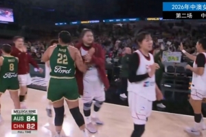 实时美国U17女篮vs澳大利亚U17女篮在线观看_实时美国U17女篮vs澳大利亚U17女篮在线观看超清直播_实时美国U17女篮vs澳大利亚U17女篮在线观看1080p 在线观看