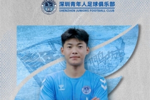 极速巴拉圭vs澳大利亚直播视频直播高清回放_极速巴拉圭vs澳大利亚直播视频直播高清回放无插件直播_极速巴拉圭vs澳大利亚直播视频直播高清回放免费高清观看