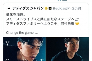 火爆巴西vs挪威高清直播_火爆巴西vs挪威高清直播免费观看_火爆巴西vs挪威高清直播高清无插件直播