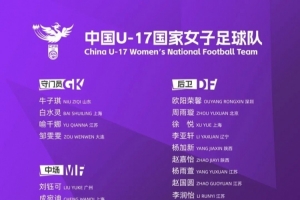 实时瑞士vs哥伦比亚比赛回放_实时瑞士vs哥伦比亚比赛回放免下载直播_实时瑞士vs哥伦比亚比赛回放网页直接观看