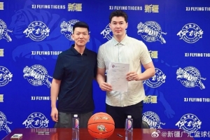 火爆中乙杭州临平吴越vs温州比分预测_火爆中乙杭州临平吴越vs温州比分预测全场次直播_火爆中乙杭州临平吴越vs温州比分预测所有比赛免费看