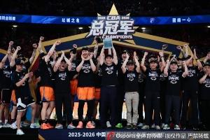 WNBA明尼苏达山猫vs达拉斯飞翼_WNBA明尼苏达山猫vs达拉斯飞翼高清直播_WNBA明尼苏达山猫vs达拉斯飞翼在线观看无插件