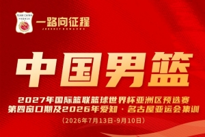 今日阿尔及利亚vs奥地利直播jrs直播进球集锦_今日阿尔及利亚vs奥地利直播jrs直播进球集锦高清直播_今日阿尔及利亚vs奥地利直播jrs直播进球集锦在线观看无插件