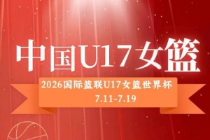 威利普vs因勒乌德联_威利普vs因勒乌德联免费看_威利普vs因勒乌德联高清直播回放