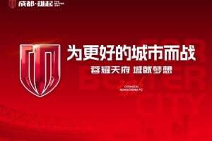 土耳其vs巴拉圭首发阵容_土耳其vs巴拉圭首发阵容全场次直播_土耳其vs巴拉圭首发阵容所有比赛免费看