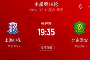 火爆斯洛文尼亚U17男篮vs澳大利亚U17男篮高清直播_火爆斯洛文尼亚U17男篮vs澳大利亚U17男篮高清直播全场次直播_火爆斯洛文尼亚U17男篮vs澳大利亚U17男篮高清直播所有比赛免费看