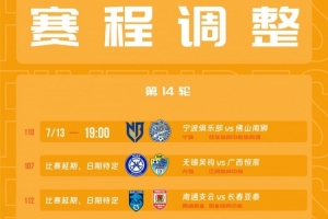 NBA猛龙vs步行者_NBA猛龙vs步行者在线观看_NBA猛龙vs步行者免费高清直播