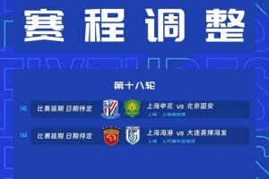 实时世界杯法国vs瑞典比分预测_实时世界杯法国vs瑞典比分预测无插件直播_实时世界杯法国vs瑞典比分预测免费高清观看
