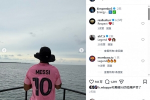 火爆NBA热火vs骑士比赛回放_火爆NBA热火vs骑士比赛回放在线观看_火爆NBA热火vs骑士比赛回放免费高清直播