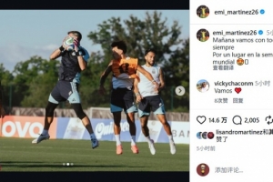 今日北京理工vs南通海门珂缔缘比分预测_今日北京理工vs南通海门珂缔缘比分预测免费高清直播_今日北京理工vs南通海门珂缔缘比分预测在线观看入口