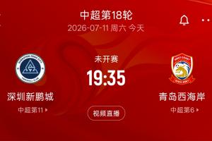 NBA灰熊vs雷霆_NBA灰熊vs雷霆免下载直播_NBA灰熊vs雷霆网页直接观看