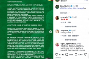 NBA雄鹿vs黄蜂_NBA雄鹿vs黄蜂全部赛程直播_NBA雄鹿vs黄蜂免费高清回放