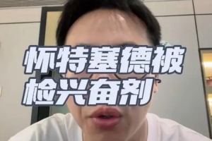 极速土耳其vs美国直播今日赛程现场直播_极速土耳其vs美国直播今日赛程现场直播高清无广告_极速土耳其vs美国直播今日赛程现场直播流畅直播入口