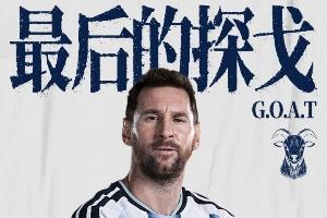 科廷大学vs曼都拉_科廷大学vs曼都拉免费在线直播_科廷大学vs曼都拉全场录像回放